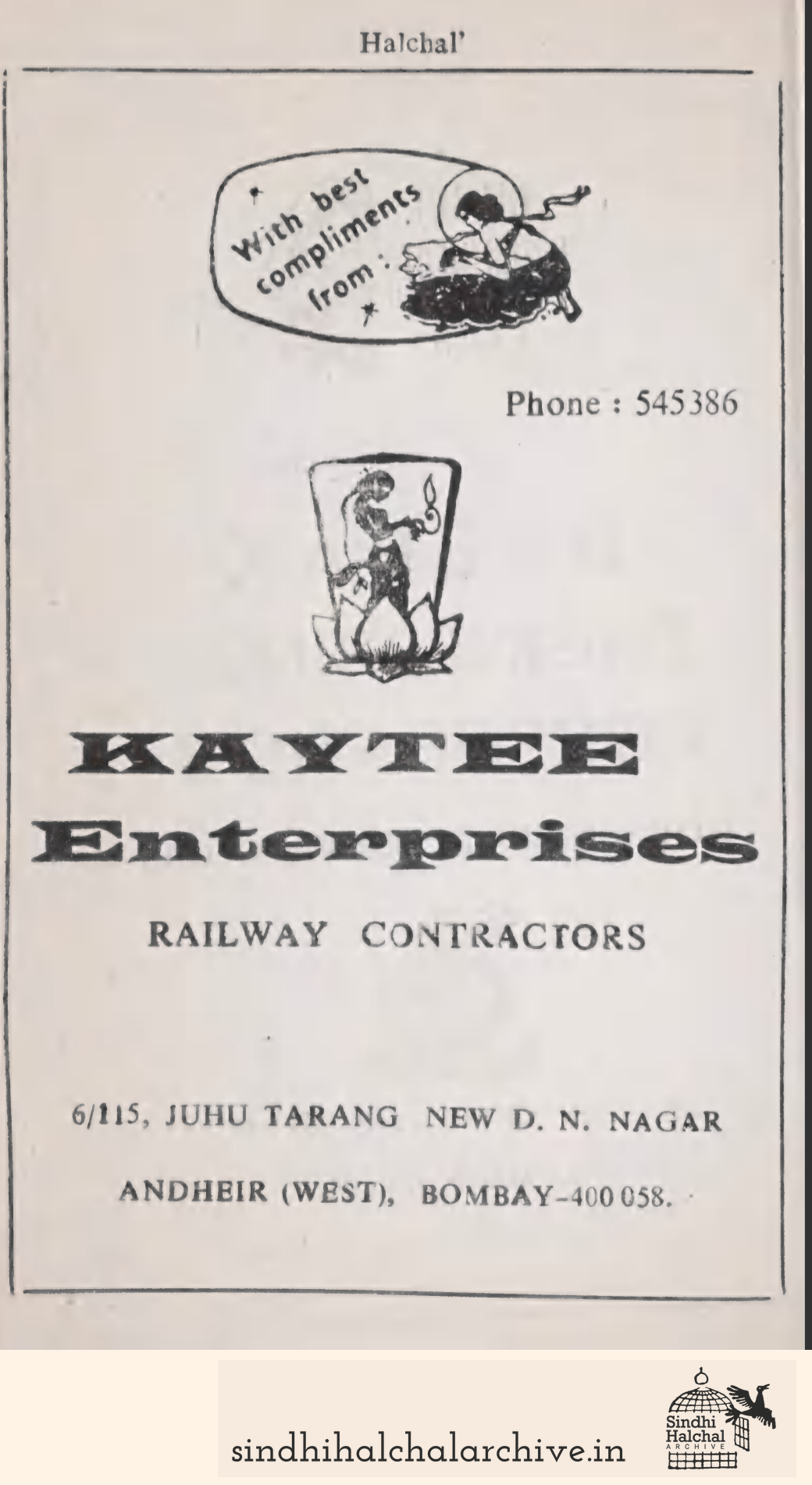 Image of AD Kaytee Enterprises